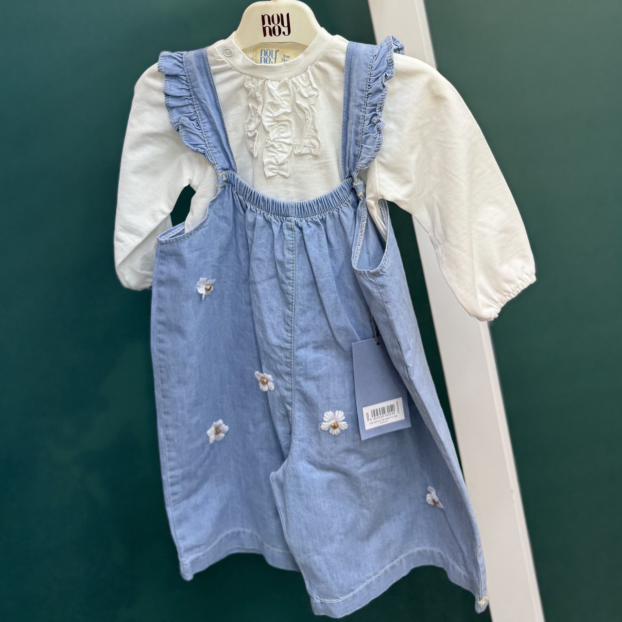 Sweet Daisy Floral Denim Overalls & Ruffle Blouse Set
