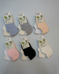 Biorganic 2-Pairs  Socks