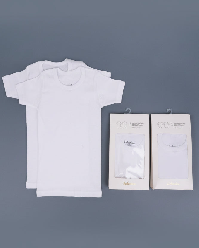 Set of 2 White Vests  for Boys