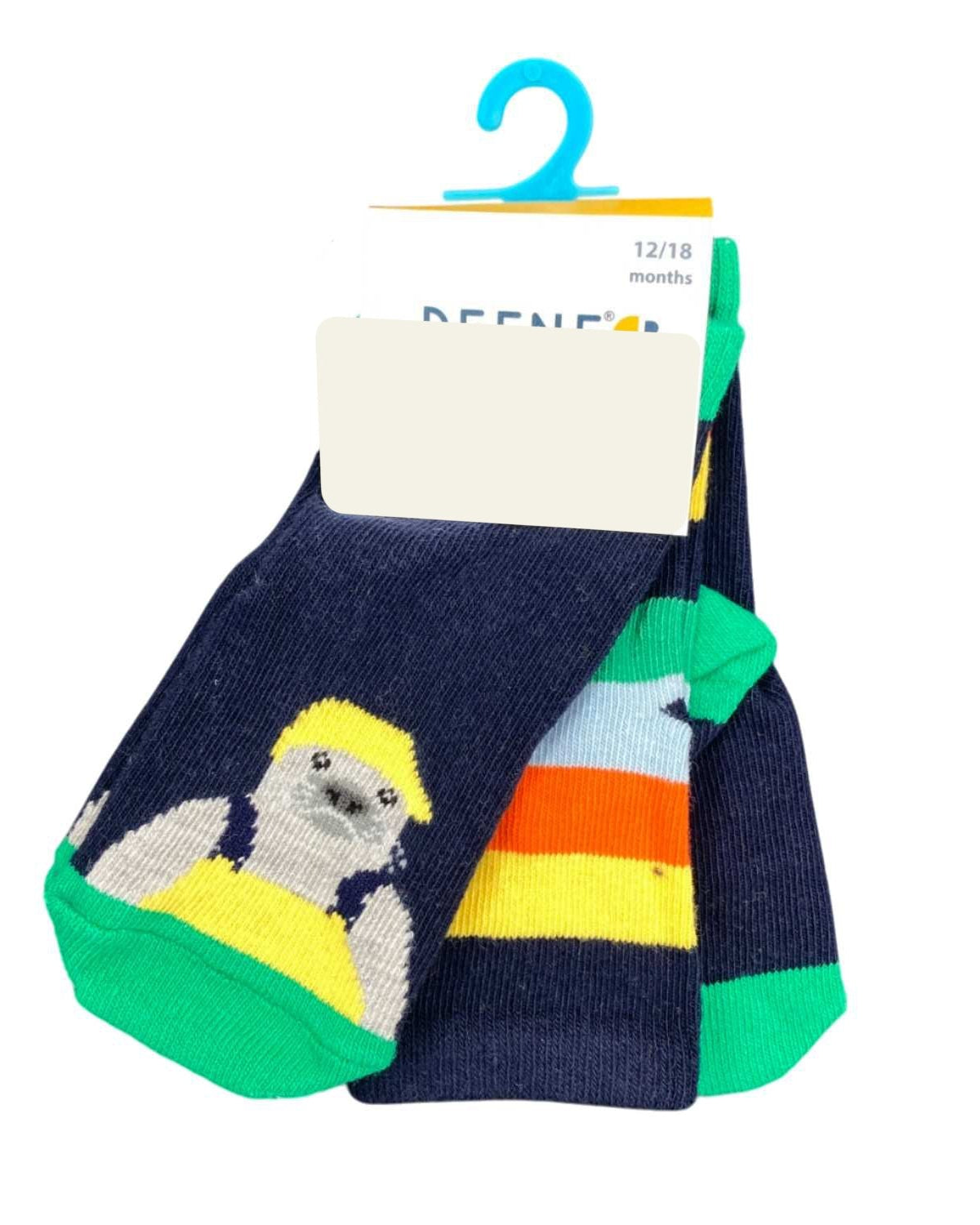 Defne 3-Pairs Basic Socks